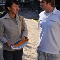 Next Step China - Intensive Tutoring Program