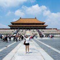 Scholarships for Degree Programs China
