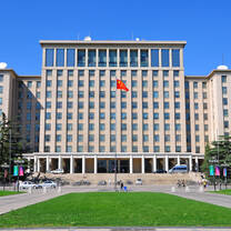 Next Step China - Study Chinese University Program