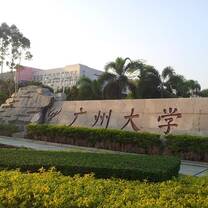 Study Abroad at Guangzhou University 
