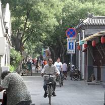 Riding bikes in China