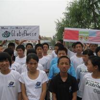 Rally March in China